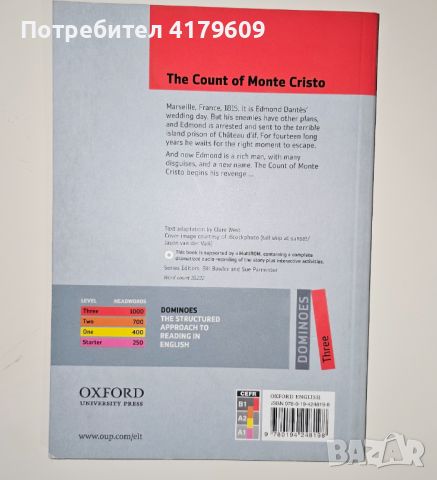 The Count of Monte Cristo - Oxford, снимка 3 - Чуждоезиково обучение, речници - 46725518