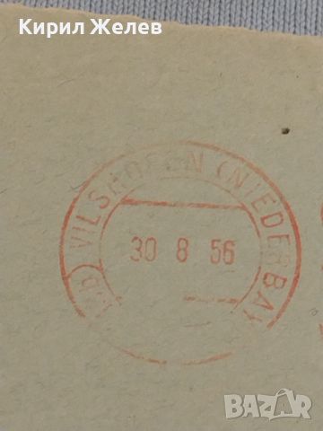 Стар пощенски плик с марки и печати Германия за КОЛЕКЦИЯ ДЕКОРАЦИЯ 45807, снимка 2 - Филателия - 46238942