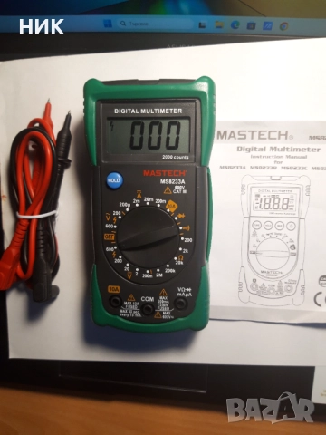 МУЛТИЦЕТ MS8233A, снимка 3 - Друга електроника - 51546678