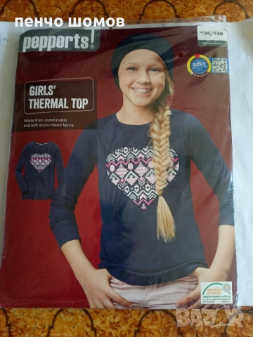 термо блуза/момиче/134-140см-15лв.