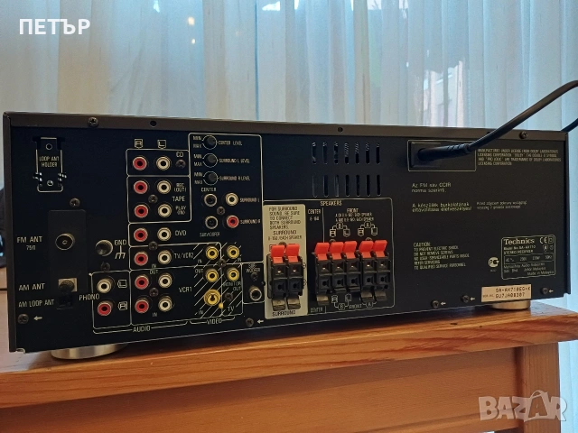 Technics SA-AX 710 Douby Sorround Class H + 6 + 1 koлони за домашно кино + тунер, снимка 3 - Ресийвъри, усилватели, смесителни пултове - 53286520
