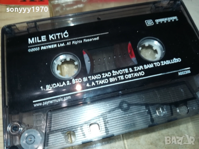 MILE KITIC-ORIGINAL TAPE 1710251920, снимка 4 - Аудио касети - 52091390
