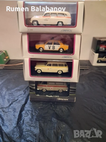 колекционерски колички 