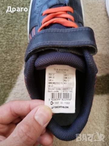 ДЕТСКИ ОБУВКИ TS130, С ВЕЛКРО, снимка 6 - Детски маратонки - 54181557