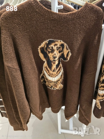 дамски блузи и пуловери