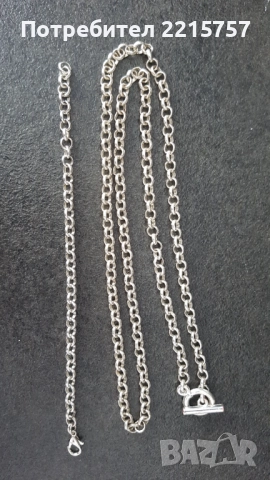 Медальони:лъвска глава, с египетски елементи+синджири., снимка 8 - Колиета, медальони, синджири - 40237610