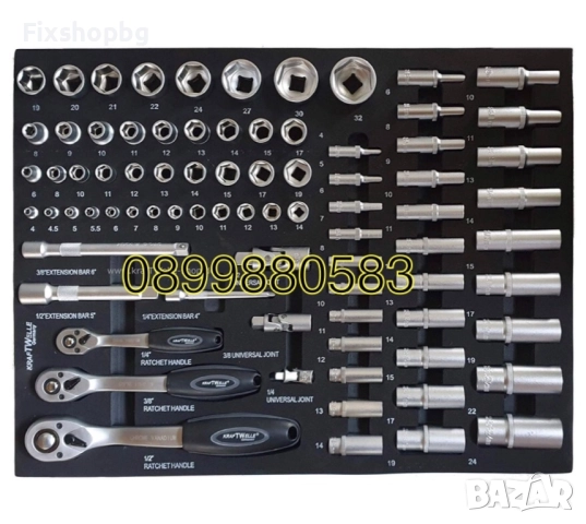 Шкаф-количка с инструменти с 7 рафта Kraftwelle, снимка 5 - Други инструменти - 51563385