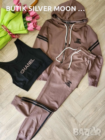Дамски Комплекти 💫 Chanel , снимка 2 - Спортни екипи - 51864579