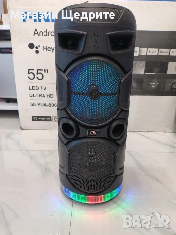 КАРАОКЕ КОЛОНА