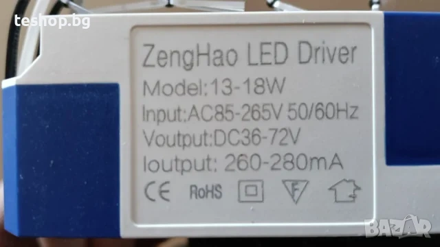 Плафон със стъклени висулки 30х30 см ПРОМОЦИЯ, снимка 3 - Лампи за таван - 53236720