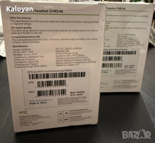 Слушалки Acer , снимка 6 - Bluetooth слушалки - 52801214