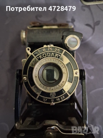  Стари фотоапарати, снимка 5 - Антикварни и старинни предмети - 53369907