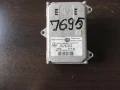Ксенонов баласт Mercedes W211 / ML W164 / CLS W219 / GL X1645DF008704-00 / A0028206026 , снимка 1