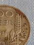 Сребърна монета 100 лева 1937г. Царство България Борис трети за КОЛЕКЦИОНЕРИ 44757, снимка 5