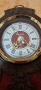 Стар часовник-Янтар, снимка 5