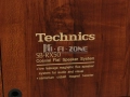 Тонколони Technics sb-rx50, снимка 6