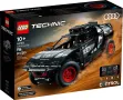 НОВО ЛЕГО 42160 Техник-Ауди RS Q е-трон LEGO 42160 TECHNIK Audi RS Q e-tron 42160, снимка 1
