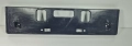 Стойка Поставка Предна Броня Регистрационен Номер Хонда Акорд 7 VII Honda Accord 7 VII 71145-SEA-E01, снимка 1