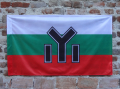 Знаме IYI - печат
