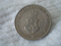 Стара монета 20 стотинки 1906 г., снимка 2