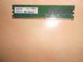 271.Ram DDR2 667 MHz PC2-5300,2GB,crucial. НОВ, снимка 1 - RAM памет - 45694315
