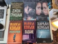 Книги по 8 евро за брой, снимка 1