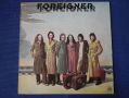 грамофонни плочи Foreigner'1977