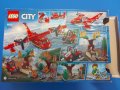 Пожарникарски самолет Lego City, в много добро състояние, снимка 7