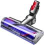 Нова Резервна четка глава за прахосмукачка Dyson V7 V8 V10 V11 V15 за килим и под, снимка 1