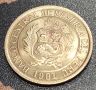 Монети Перу , [1969-1981], снимка 2
