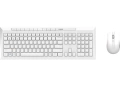 Безжична клавиатура Rapoo 8210M, в бяло, снимка 1