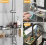 Многофункционален органайзер за мивка и душ от неръждаема стомана, снимка 8