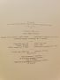 Речник на съвременния български книжовен език том 1 от 1955 акад. Романски, снимка 4