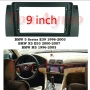 Адаптерна Рамка за 9" инча Мултимедия BMW БМВ Е39 X5 E38 E53 Андроид Android 2 дин 2 din, снимка 3