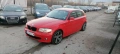 BMW 120i LPG, снимка 5