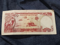500 Риала. 1991г.Камбоджа., снимка 2