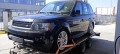 Продавам RANGE ROVER, Sport 3.0 , TDV-6HSE - 272к.с., снимка 1