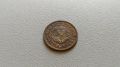 1 стотинка 1951 България, снимка 2