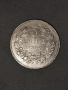 5 лева 1894г. , снимка 1
