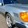 НАМАЛЕНА ЦЕНА!!! Продава Mercedes-Benz E 250 (W124) Turbodiesel, снимка 14