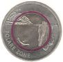 Germany-5 Euros-2021 D-KM# 401-Polar Zone, снимка 1