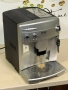 Кафемашина кафе автомат delonghi magnifica с гаранция, снимка 8