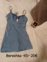 Bereshka дамски сет и дънкова рокля , снимка 4