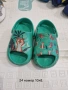 Детски обувки, снимка 10