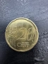 Продавам евро монети, снимка 6