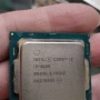 Продавам процесор Intel Core i3-6100 + стоков вентилатор, снимка 2