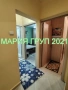 !!!ТОП ОФЕРТА!!!Продавам ТУХЛЕН Обзаведен Апартамент в гр. Хасково до Автогарата!!!, снимка 10