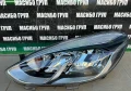 Фарове Led фар за Форд Фиеста Ford Fiesta MK8, снимка 8