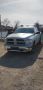 Dodge RAM 4.7 BENZINE , снимка 6