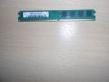 199.Ram DDR2 667 MHz PC2-5300,2GB,hynix. НОВ, снимка 1 - RAM памет - 45658044